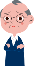 人です